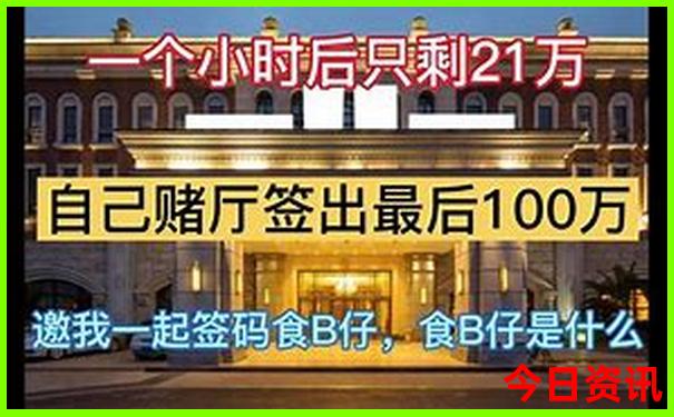 长治旅游团报名一日游