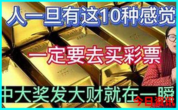 六年级学生适合去哪里旅游